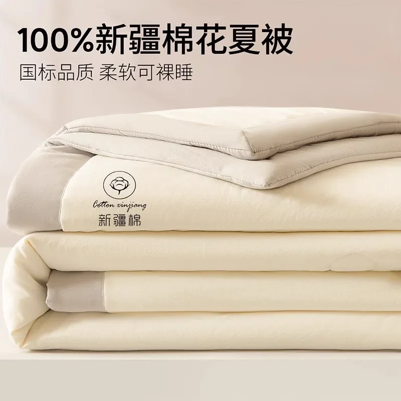 Summer Cooling Duvet Set King Queen Single Double Seersucker Duraron Pad Washable Quilt Blanket Bedding Cool Duvet Cotton Summer