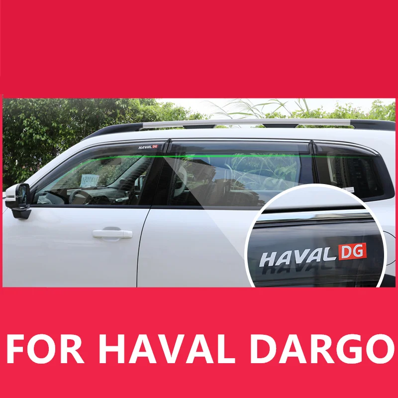 

FOR HAVAL DARGO rain and rain block modified rearview mirror rain eyebrow window shield rain plate car exterior decoration