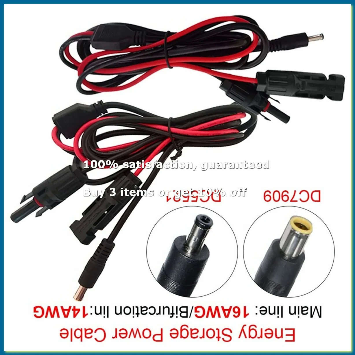 DC7909 Solar System Energy Storage Battery Solar Connector PV Panel Sealing Plug Wiring Cable-DTB1