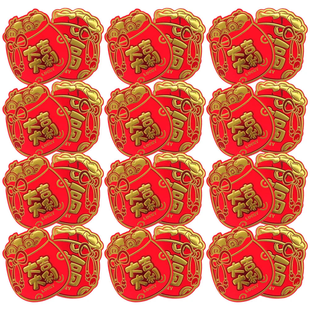 24 Pcs Folding Bronzing Red Envelope Chinese Hongbao New Year Money Bag for Gift Pockets Big Luck