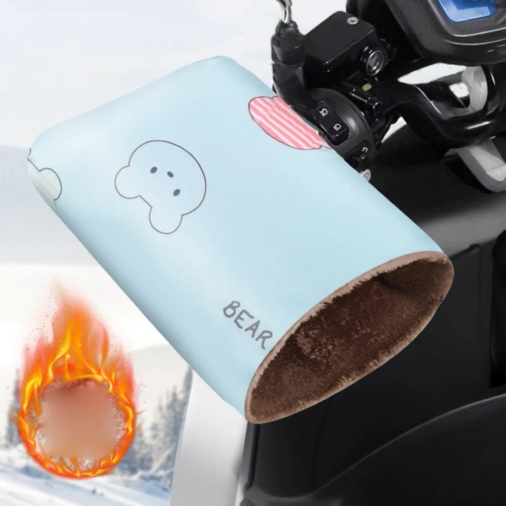 New Breathable Electric Vehicle Warm Gloves Waterproof Warm Scooters Hand Guards Windproof Handles Protector Cycling Driving