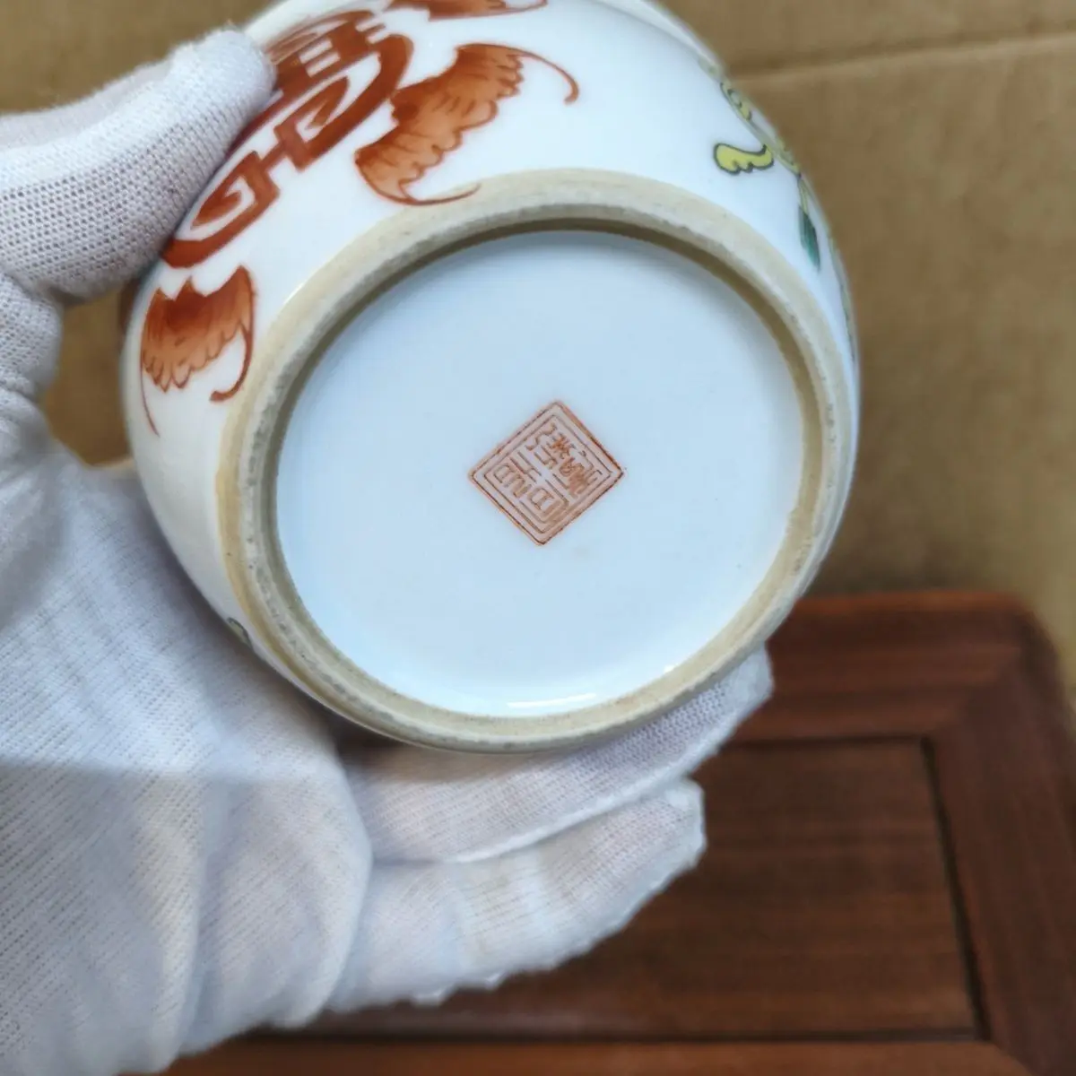 Vintage Old Collection Hand Painted Cricket Jar Five Blessings Holding Longevity Picture Decorative Storage Canister