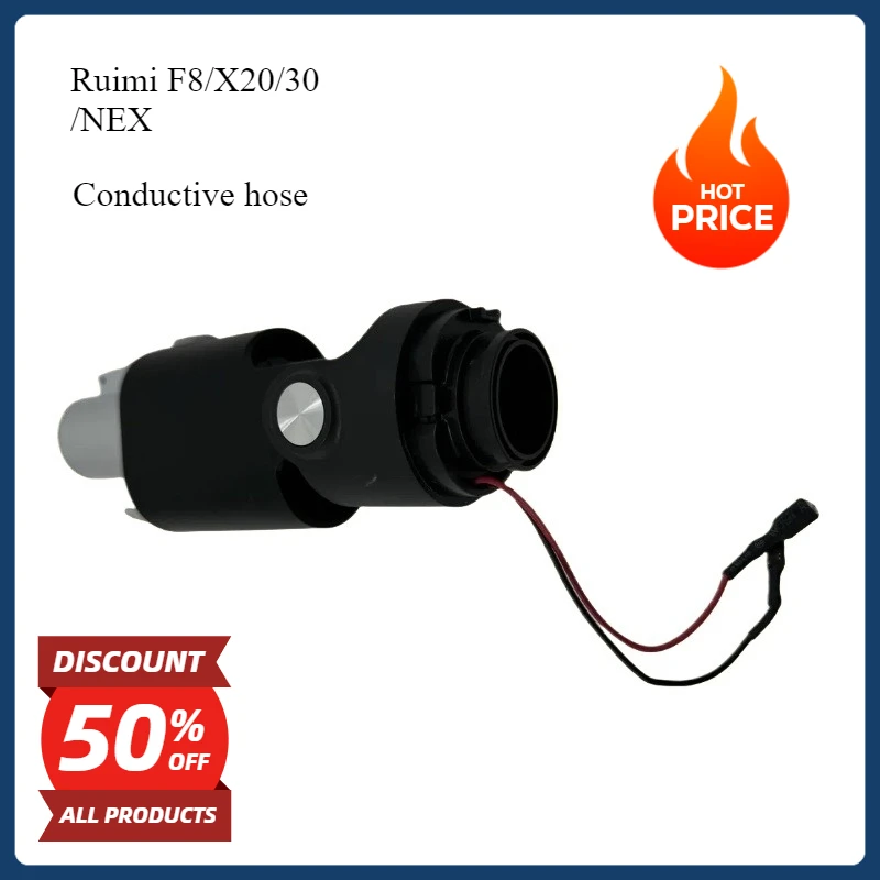 Ruimi f8/x20/30/nex pós-venda aspirador de pó cabeça da escova condutora mangueira conexão cabeça de conexão inferior