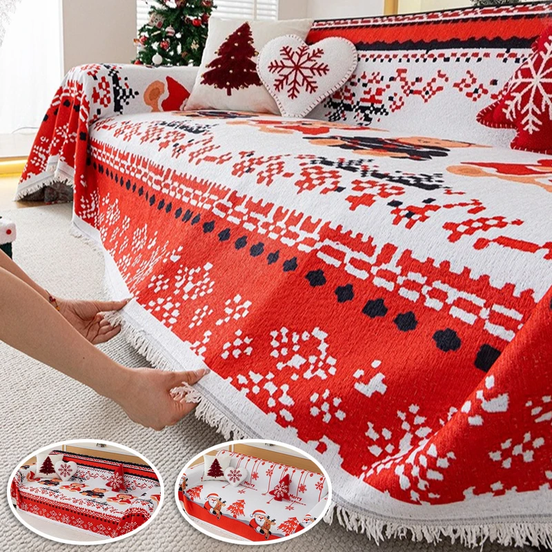 Christmas Pattern Slipcover Couch Cover Living Room Furniture Protector Sofa Cover Towel Christmas Decorate Sofa Sitting Cushion