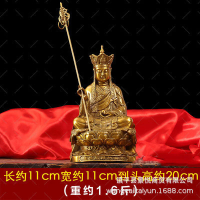 

King Of Tibet Ornaments Copper Earth Statue Sitting On The Ground Tibetan Home Office Crafts