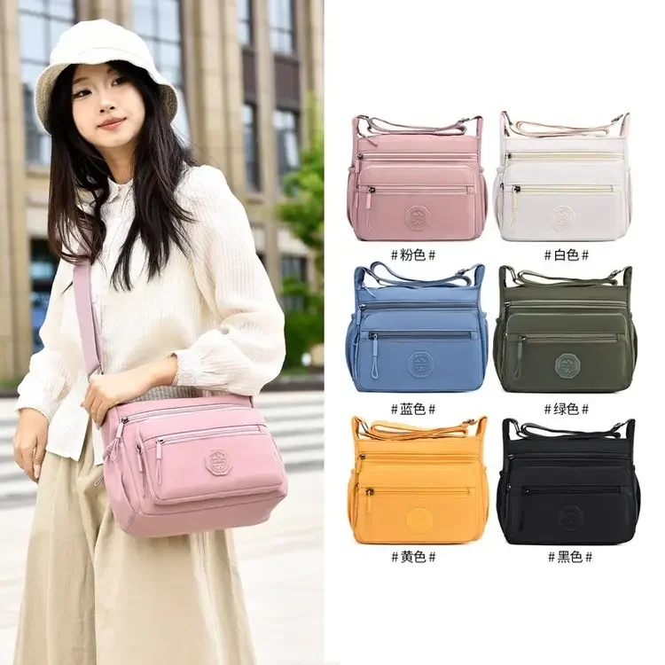 

2025 autumn 2297 new light luxury style is a 10.3-inch electric paper book horizontal square small square bag for commuting