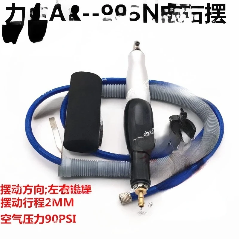 Ultrasonic Grinder AR-993N Left and Right Swing Pneumatic Grinder, Oilstone File Machine