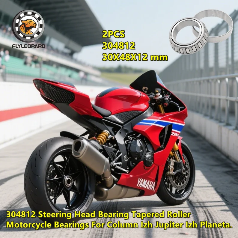 

2 шт. 304812 подшипник рулевой головки 30X48X12 мм конические роликовые подшипники мотоцикла для колонки Izh Jupiter Izh Planeta