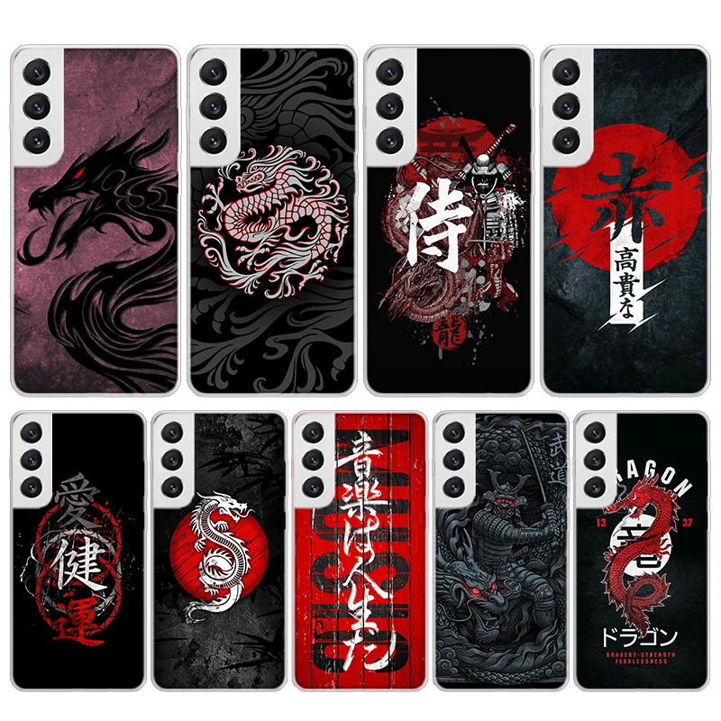 Japanese Dark Dragon Tattoo Silicon Phone Case For Samsung Galaxy S23 S24 S25 Ultra S21 Plus S20 FE S22 S10 + Edge Cover Funda G
