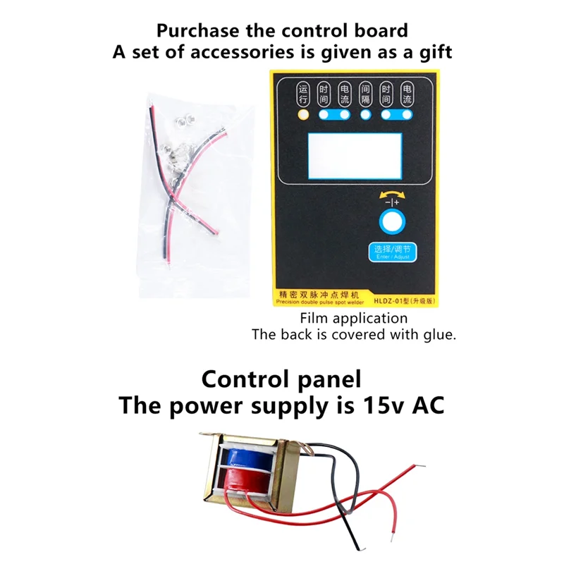 A88Z Dual Pulse Controller Voltage Transformer Spot Welding Machine 220V V2.0 Digital Display For Adjusting Time And Current