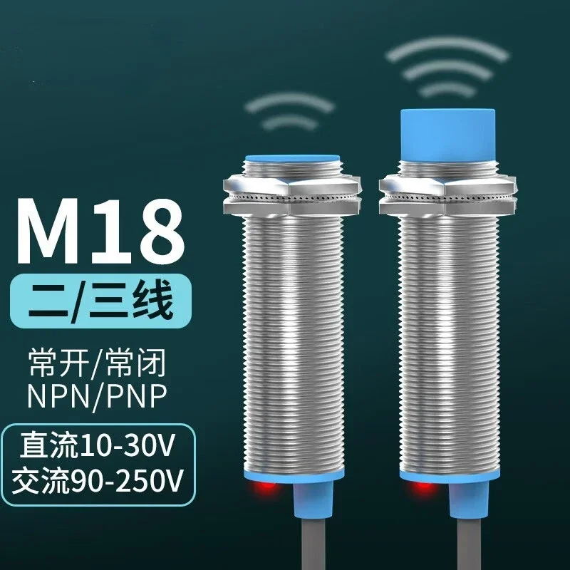 Proximity Switch DC Three-Wire/AC Two-Wire