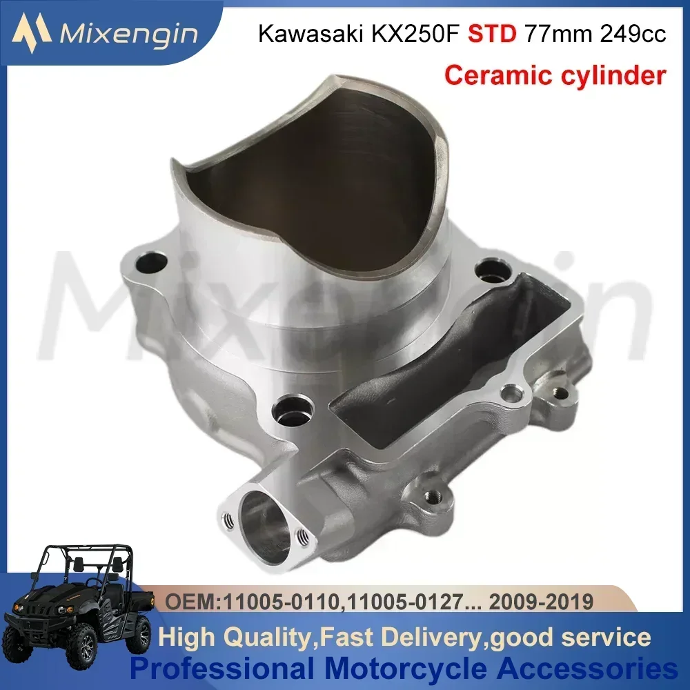 STD 77mm 249cc Motorcycle Engine Parts Ceramic Cylinder Block for Kawasaki KX250F KX250 F KX 250 F 11005-0110 11005-0127 09-19