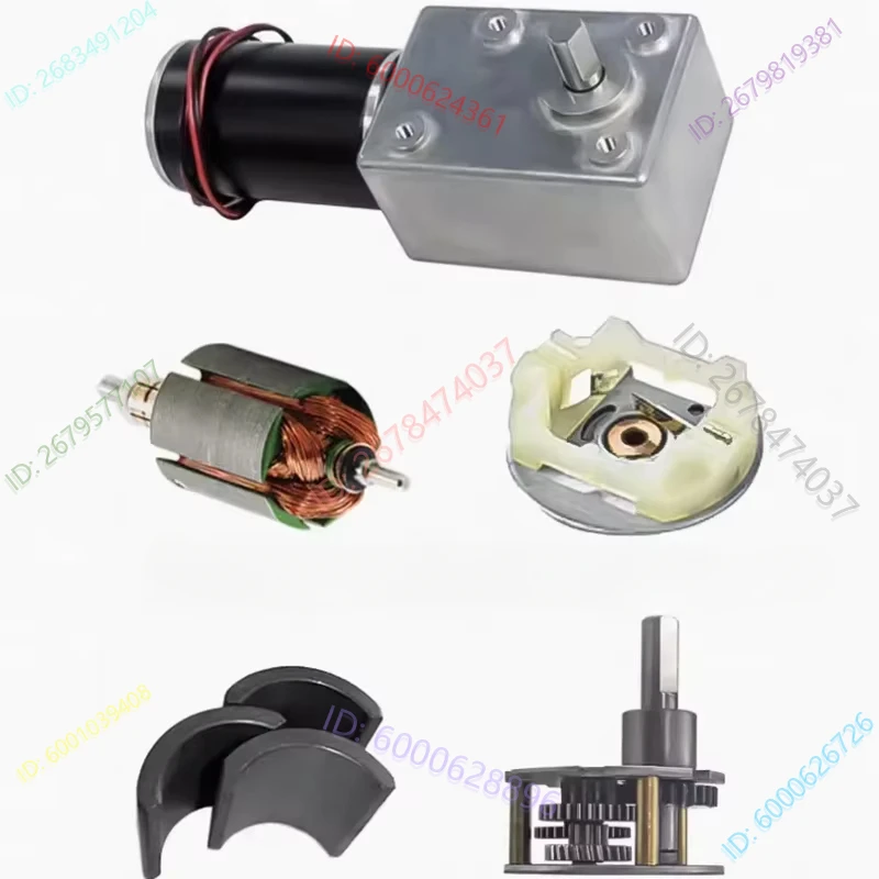

5882-45 DC reduction motor 12V 24V high torque turbine worm self-locking low-speed speed regulation forward and reverse