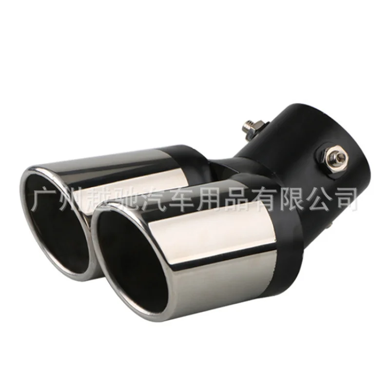 Car Universal One out of Two Tailpipe Baking Blue Color Black Modified Exhaust Pipe Double Tube Silencer