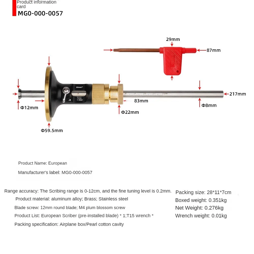 Woodworking European Style Scriber 0.2mm Level High Precision Blade Scribing Carpentry Parallel Line Drawing Mortise Marking