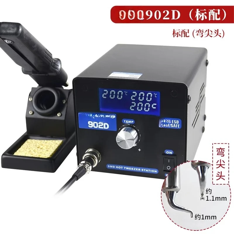 100W Large Screen Intelligent Digital Display Constant Temperature Soldering Station Double Soldering IronClip902dDouble-Headed