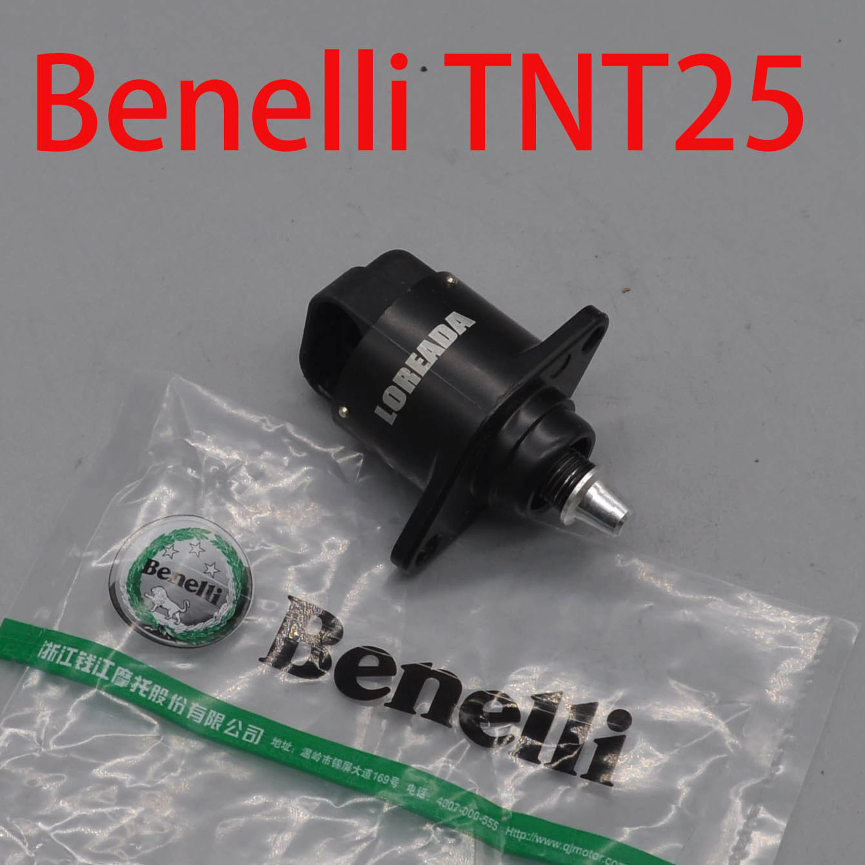 250cc motorcycle Air Control Valve Idle for Benelli TNT25 TNT250 BN251 TRK251 LEONCINO250 / BN TNT TRK LEONCINO 25 / 250 / 251