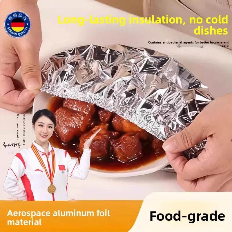 large-size-food-grade-aluminum-foil-freshness-preservation-film-cover-home-use-food-insulation-cover-dinnerware-specialty