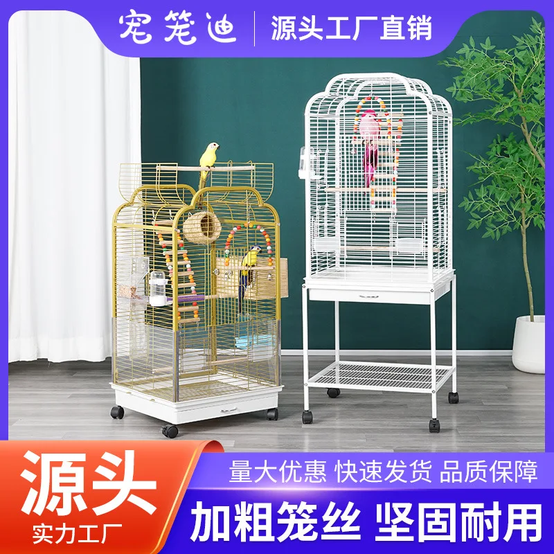 Directly from the manufacturer all kinds of metal bird cages, pet cages, multi-functional group bird cages, senior