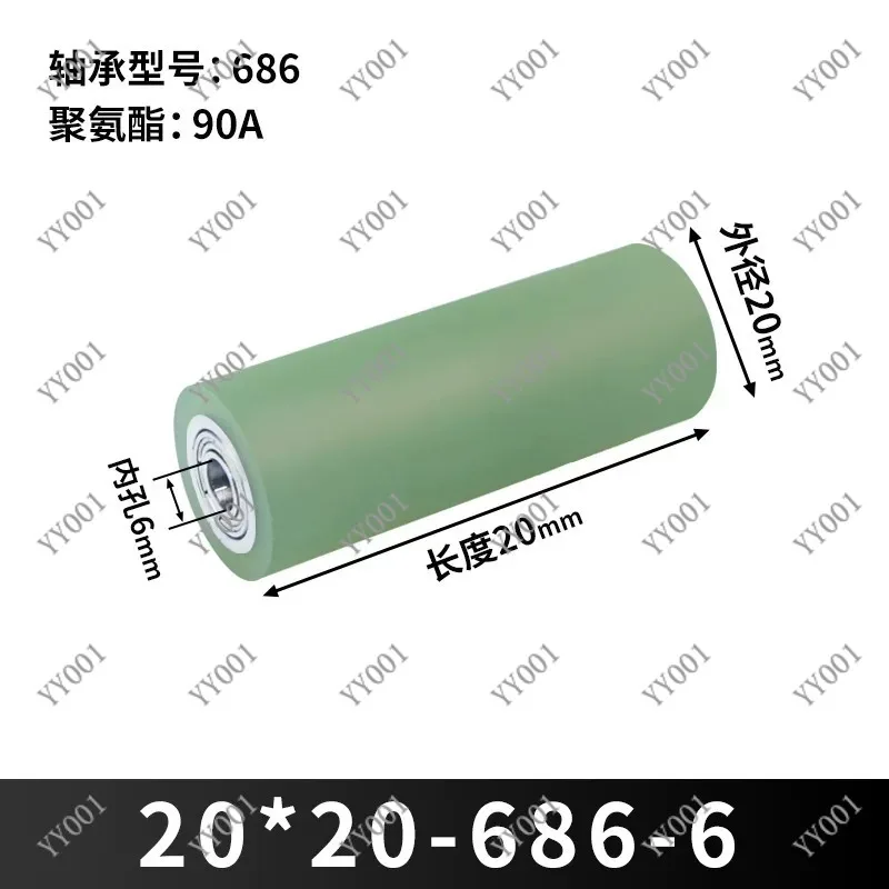 PU Rubber Coated Roller Non-Powered Idler Roller Shaft for Conveyor System