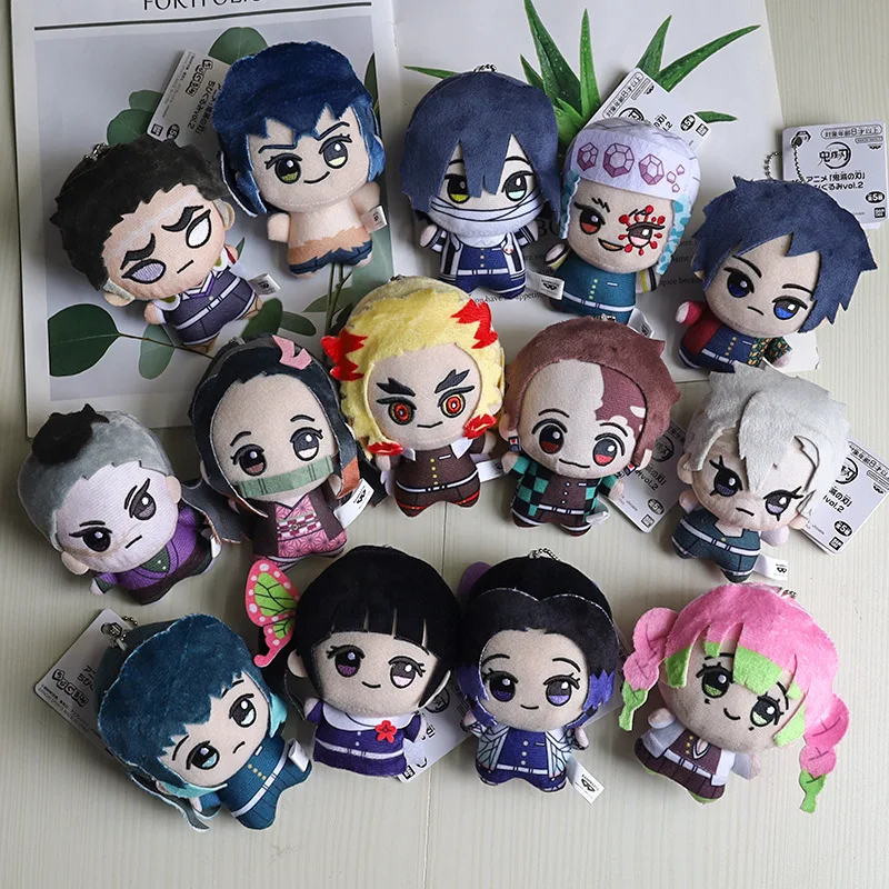 

12cm Cute Demon Slayer Plush Keychains Anime Pendants Figure Manga Backpack Key Ring Key Chain Kimetsu No Yaiba Stuffed Doll Toy