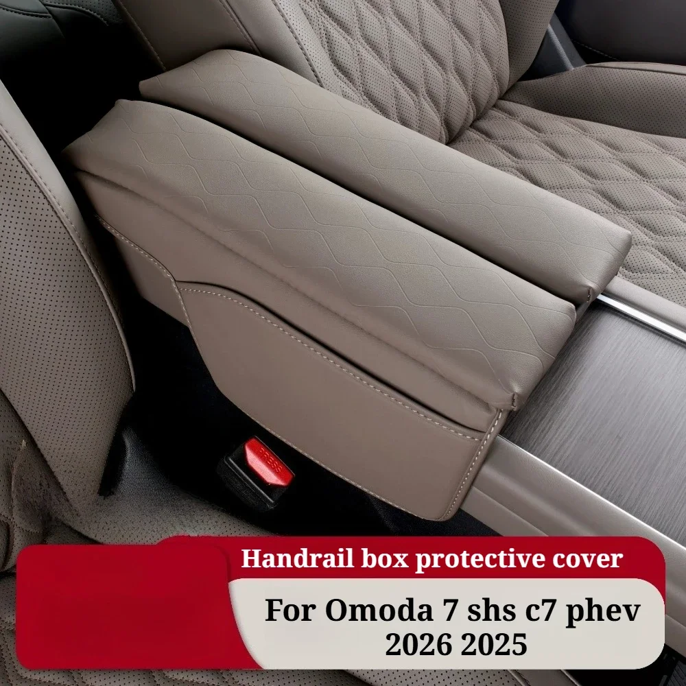 Center Console Armrest Box Cover Pad For Omoda 7 shs c7 phev 2026 2025 Leather Anti-Scratch Armrest Cushion