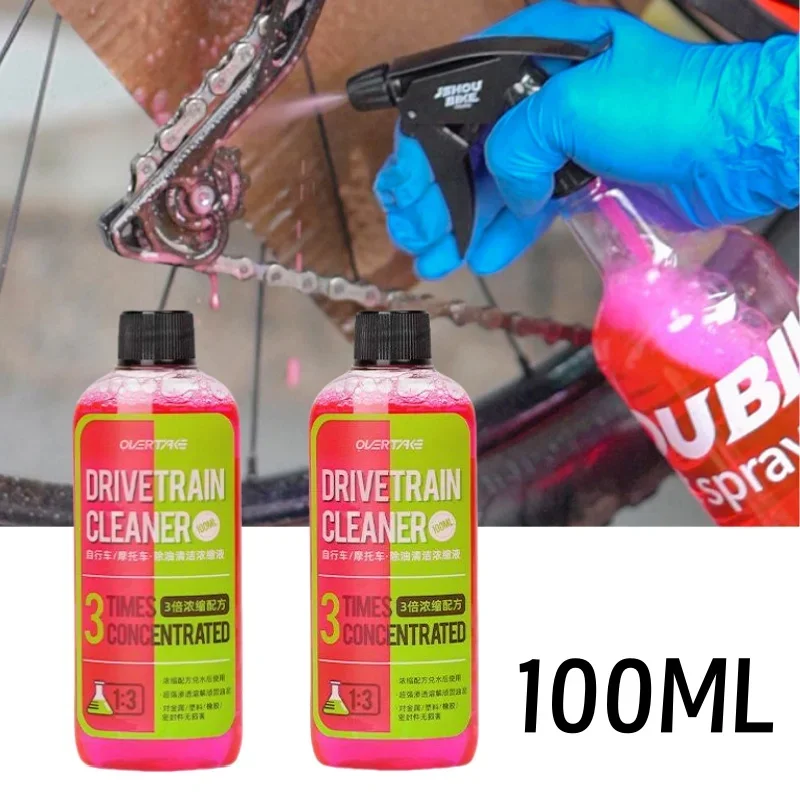 

Спрей для очистки велосипедных трансмиссии 100 мл — обезжириватель велосипедных цепей и чистящая жидкость для ухода