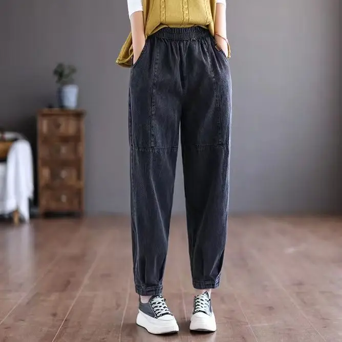 

woman clothes Women's Spring Autumn High Waist Elastic Waist Denim Pants Loose Fit Retro Harem Jeans Slimming Casual Trousers