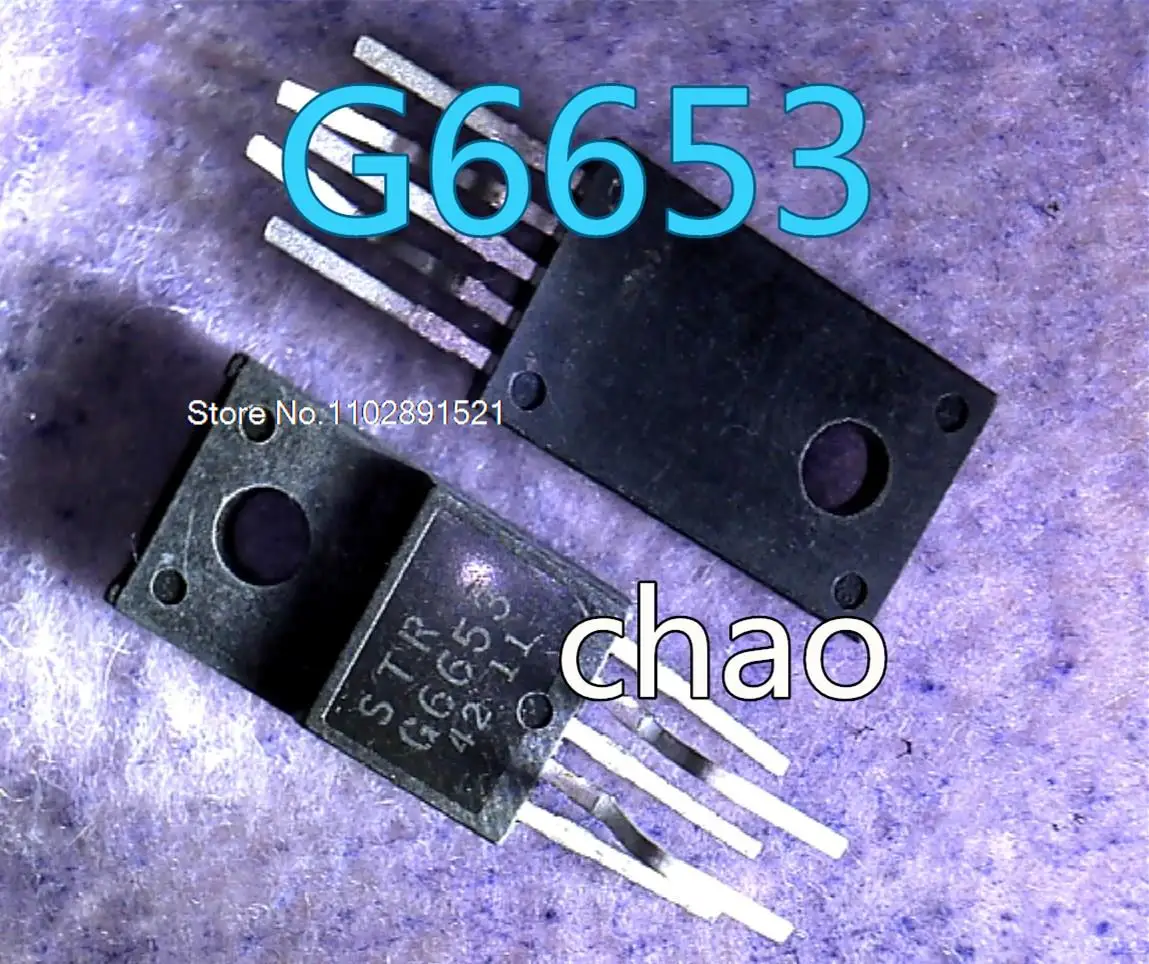 

STRG6653 G6653 IC