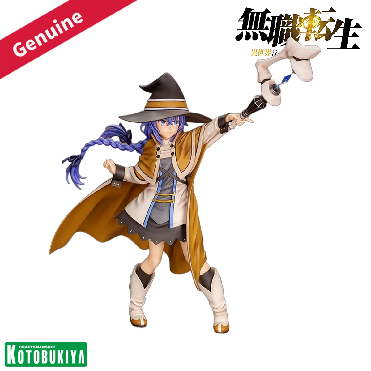 

Original Genuine Kotobukiya Prepainted Mushoku Tensei ~Isekai Ittara Honki Dasu~ Roxy Migurdia 1/8 H=245mm Figure Collection
