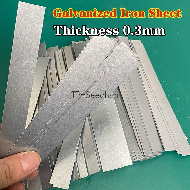 0.3mm Thick Galvanized Iron Flat Sheet Anti-Rust DIY Handmade Folding Small Thin Metal Plate Foil Strip