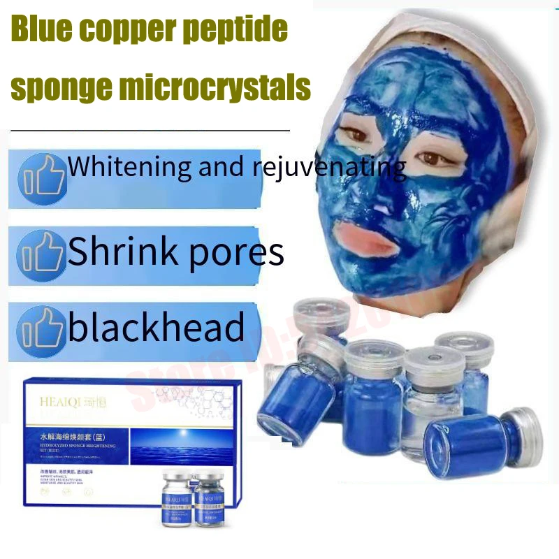 80% Pure Natural Sponge Microcrystal Freeze-dried Powder With Blue Copper Peptide Repair Facial Acne Clean Pores Whitening