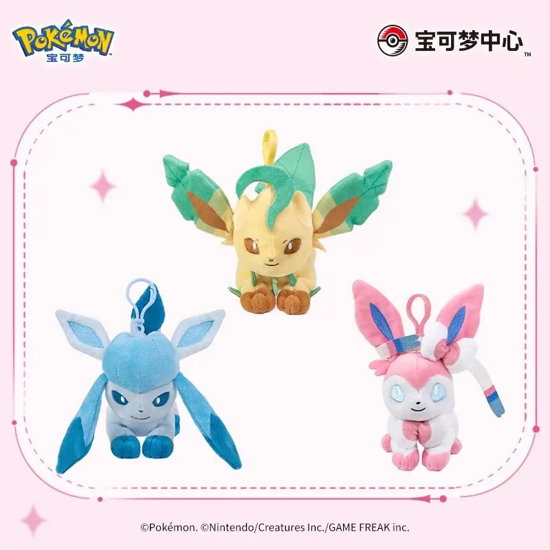 Pokemon Eevee 