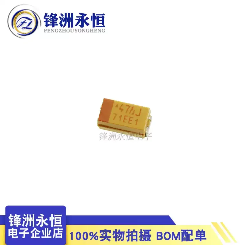 10 stks ABCD Case Tantaalcondensator 6 V 10 V 16 V 25 V 35 V 50 V 0.1 UF 2.2 UF 4.7 UF 10 UF 22 UF 33 UF 47 UF 100 UF 220 UF 330 UF 470 UF