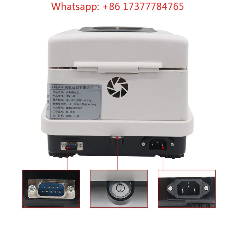 0728 09816 Halogen Heating Moisture Meter Tester for Corn Grain Food Rubber Plastic Granule Moisture  measu