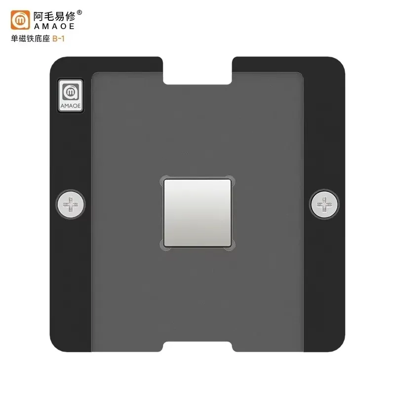 AMAOE BGA für iP X-17 PRO MAX Magnetische Halterung, Motherboard-Mittelrahmen, BGA-Reballing-Schablone, Plattform, Lötsets, Werkzeuge – Detail 4