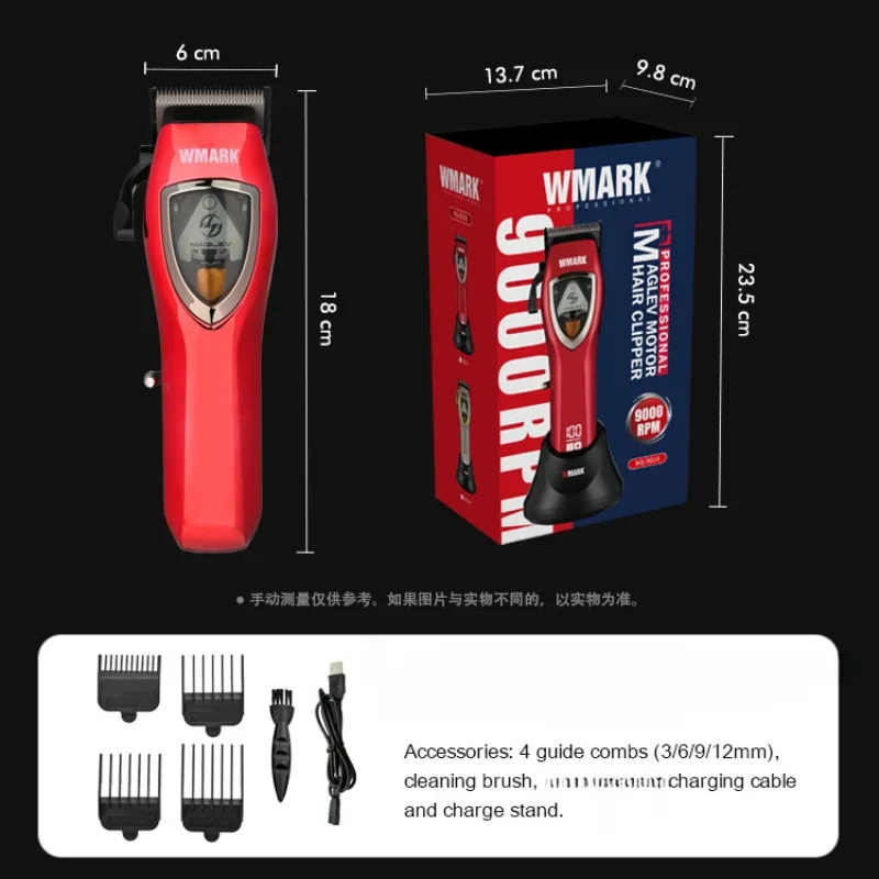 NEW WMARK NG-9010 전문가용 헤어 클리퍼 마그네틱 모터 DLC 블레이드 베이스 충전기 LED 디스플레이 남성용 이발기