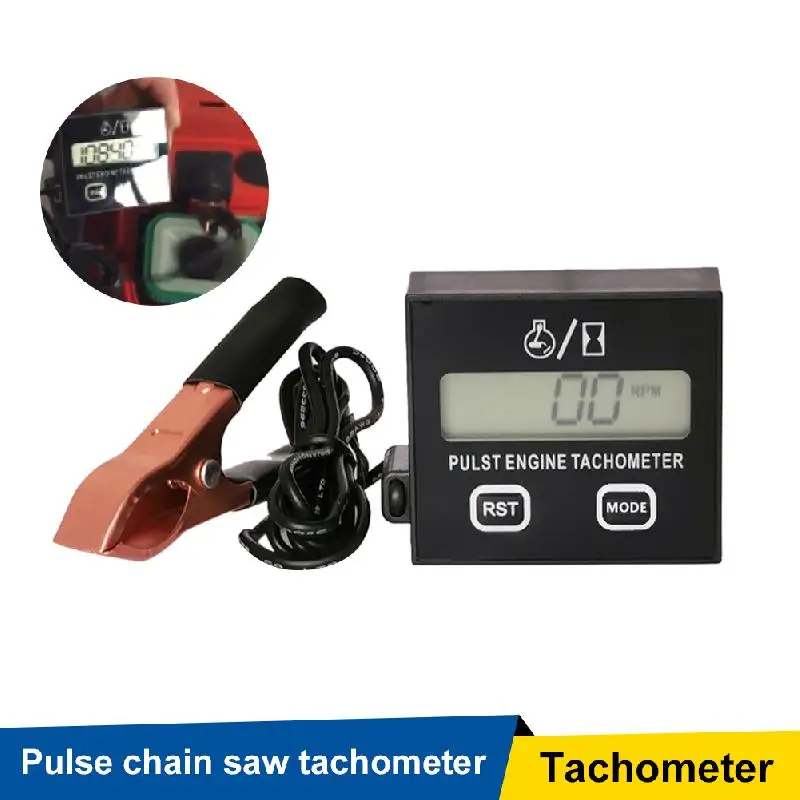 Digital Gasoline Engine Tachometer Resettable Inductive Contact Tachometer Battery Operated for Chain Saw Engine Lawnmower