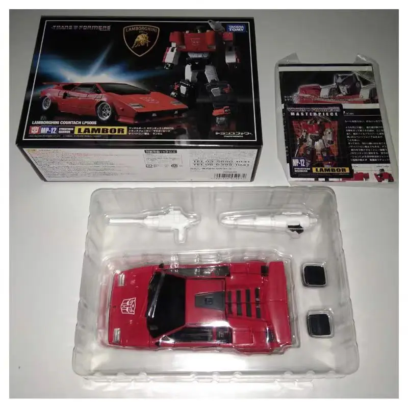 

New Inventory Transformer G1 MP-12 Crossfire KO Studio Series Animated Toys Garage Kit ‌Art Toy Festival Gift Anime Character