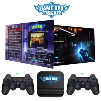 Game Box i3S 3D Plus Video Game Console Dual System Multi Simulators 30000 Games 4K HD Output Retro Arcade Console