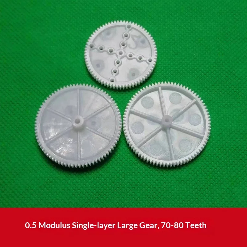 30pcs 0.5 Module POM Plastic Spur Gear, Large Gear Disc 70T 78T 80T, Speed Change Gear Parts