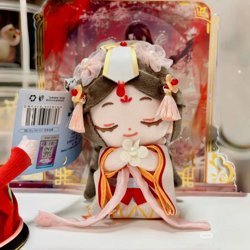 Couronne de bénédiction officielle céleste de 15cm, poupée en peluche Prince Yueshen, poupée faite à la main, sac à dos mignon, décoration, porte-clés pendentif, cadeau