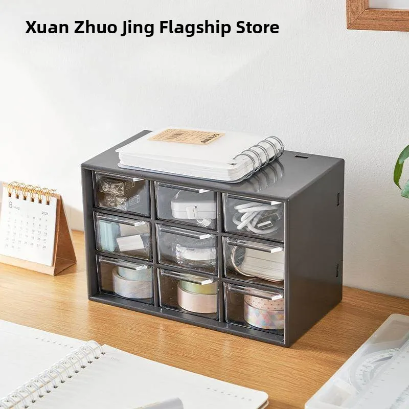 

Daily Disposable Contact Lens Storage Box Plastic Desktop Stationery Miscellaneous Items Dormitory Student Grid Box Organizer