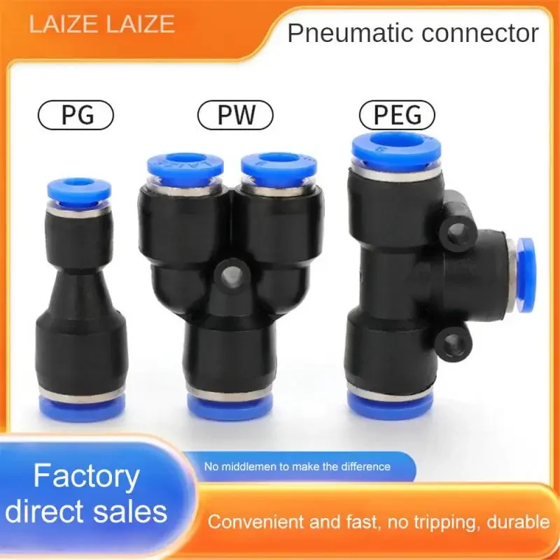 Blue Pipe Pneumatic Quick Couplings Water Plug-in Hose Connection 4mm 6mm 8mm 10mm Multi-Size PZA PK PG PEG