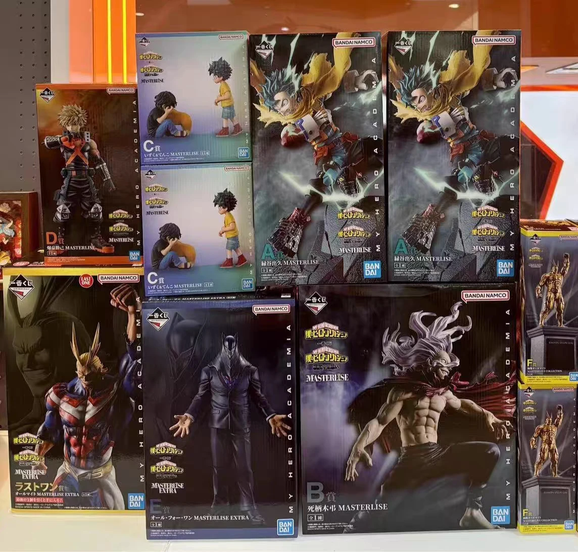 

MY HERO ACADEMIA's conflicting feelings Izuku Midoriya Tomura Shigaraki Katsuki Bakugo All For One Bandai Officially Licensed