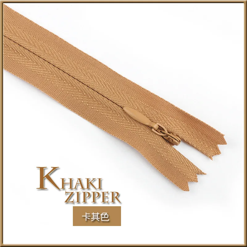 Variant: Khaki