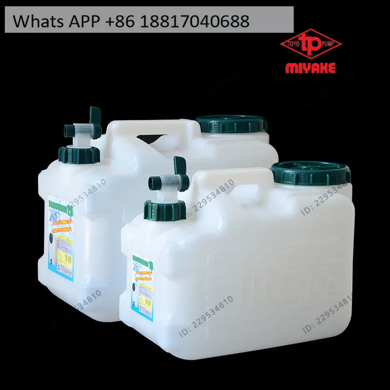 1PC car-mounted household water storage bucket faucet PE food-grade drinking purity water bucket portable water tank