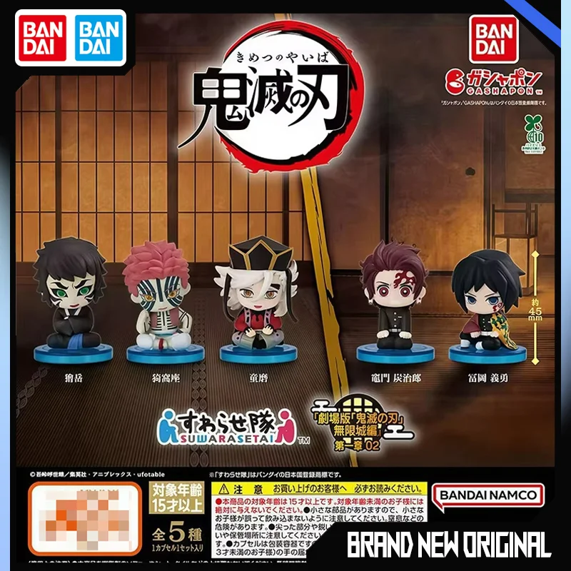 

Bandai Demon Slayer Action Figure Model Sitting Posture Design Giyuu Akaza Douma Ornament Gashapon Ball in Stock Genuine