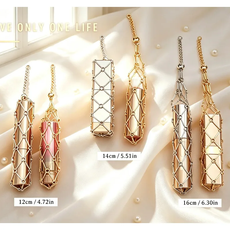 Stainless Steel Mesh Lipstick Holder Keychain Niche Metal Jewelry Pendant Portable Cosmetic Bag Charm Gift Wholesale