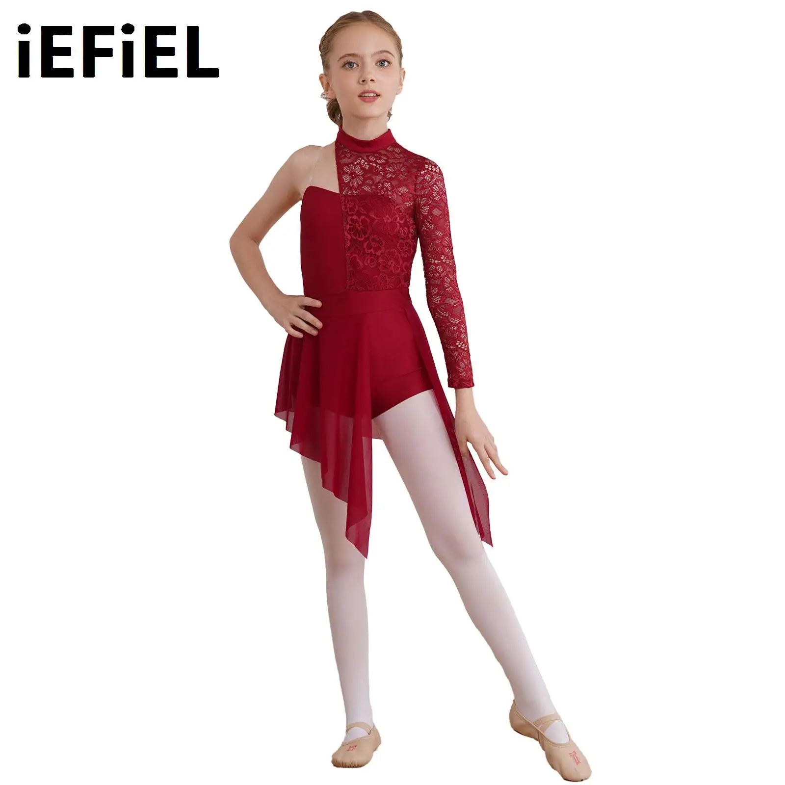 

Kids Girls Ballet Dress Lyrical Dance Dress Half Floral Lace Bodice Asymmetrical Hem Boyshorts One-Piece Jumpsuit